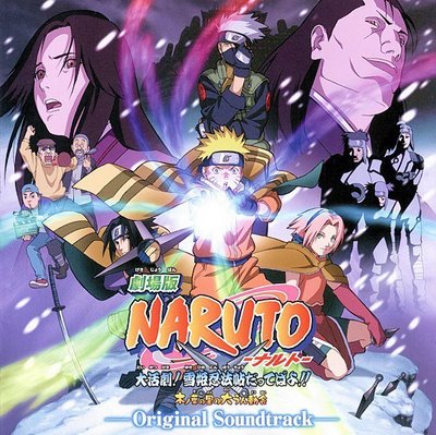 naruto-the-movie1