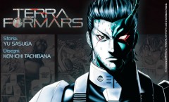 Terra Formars ภารกิจล้างพันธุ์นรก ตอนที่ 1-13+OVA ซับไทย