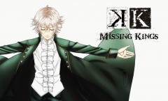 k-project movie-missing kings การหายตัวไปของราชา