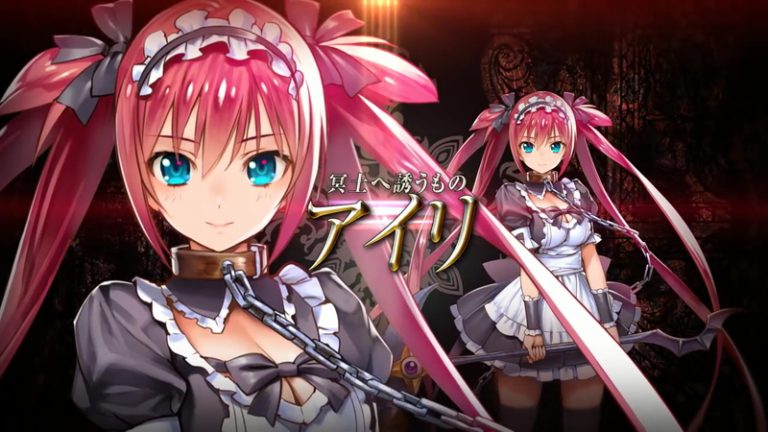 Queen's Blade Unlimited Episode 1