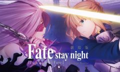 Fate/stay night Movie Heaven's Feel The Movie 1+2 ซับไทย