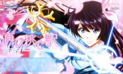 Sakura Wars the Animation ตอนที่ 1-8/12 ซับไทย