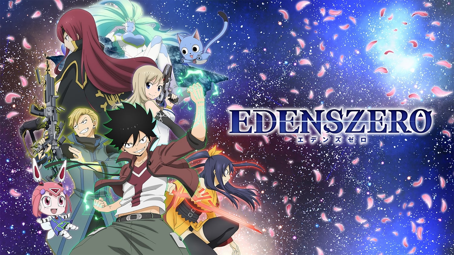 Eden Zero Season 2
